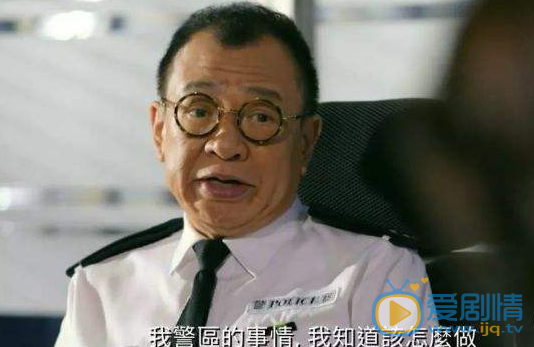 電視劇《鐵探》簡國曙和卡麗為什麼離婚？是因為程宇森插足嗎？