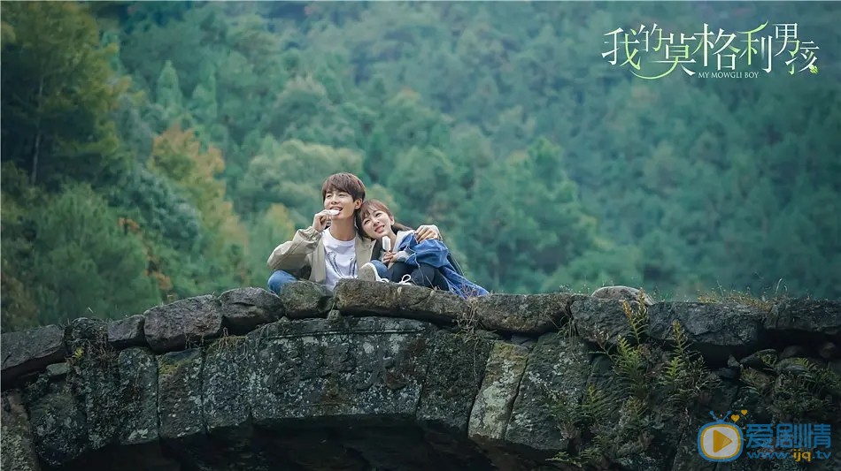 我的莫格利男孩即將播出 楊紫馬天宇攜手上演環保愛情