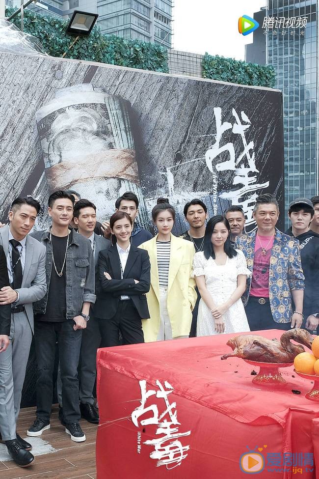 戰毒劇情介紹 戰毒劇情介紹