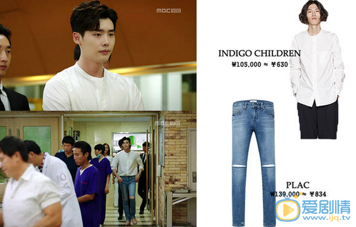 W兩個世界中吳妍珠穿的運動鞋是什麼牌子？盤點第9-11集中姜哲、妍珠、尹紹熙的同款服飾和價格