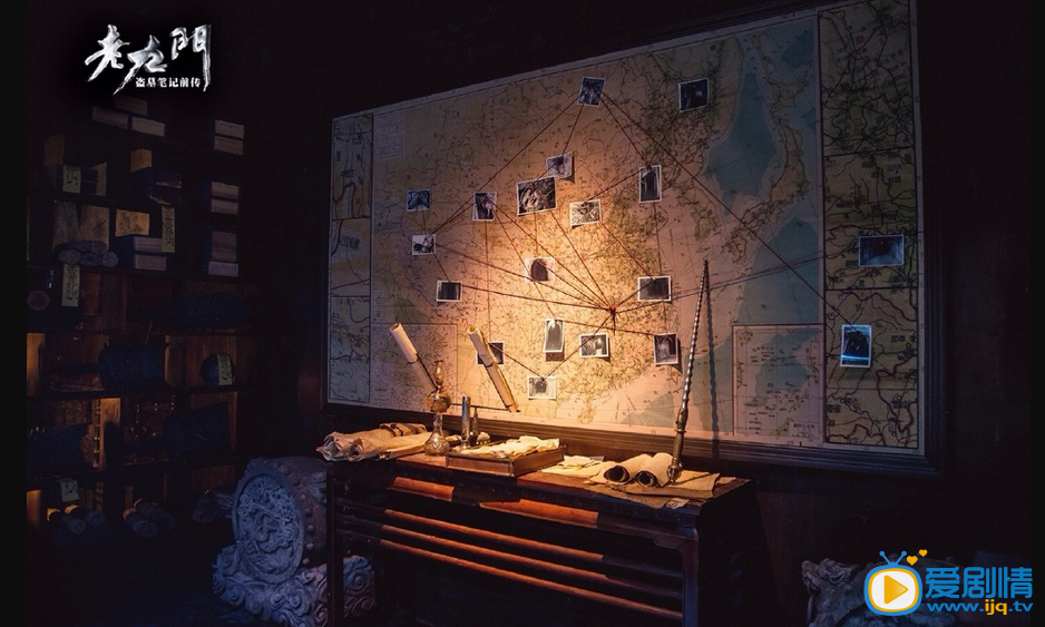 電視劇老九門在哪裡？現實中真的有老九門嗎？