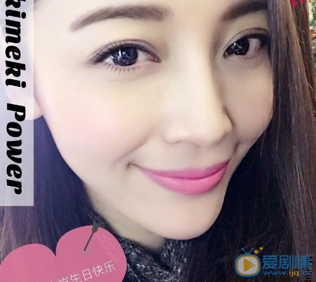 急診科醫生喬娜扮演者高曉菲圖片