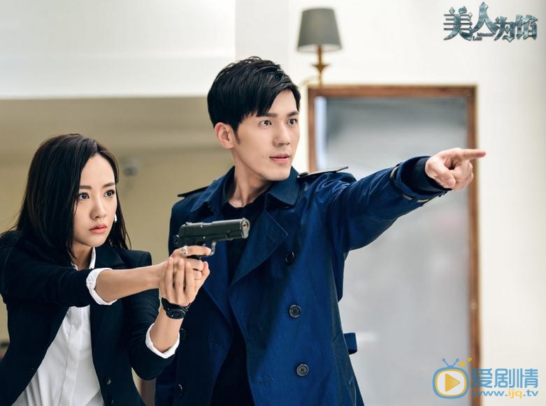 美人為餡是在哪裡拍攝的？美人為餡拍攝地點介紹