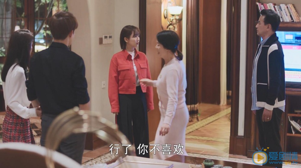 我的莫格利男孩凌熙為什麼跟家裡的關係不好？