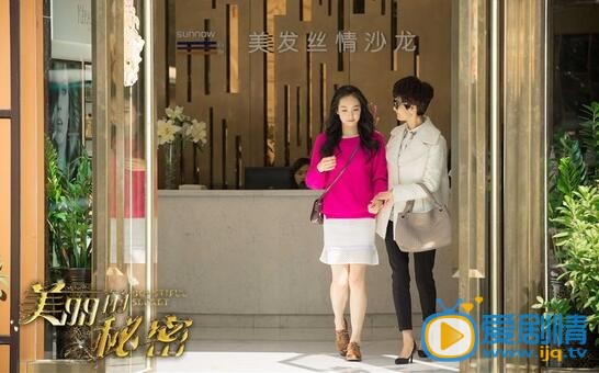 美麗的秘密熱播 徐若琳變身叛逆少女走上&ldquo;變形記&rdquo;之路