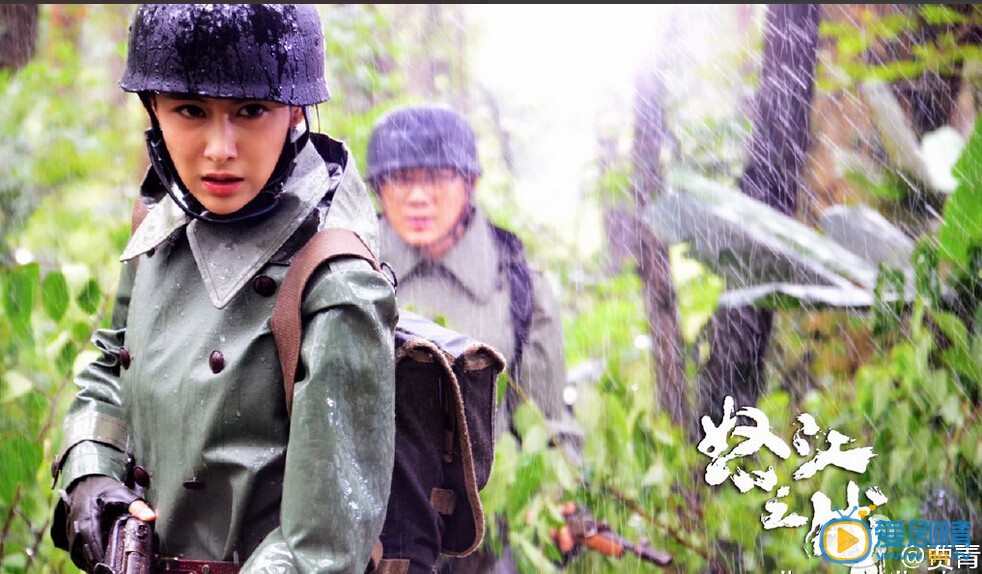 怒江之戰之“霸道女總裁”賈青害怕槍聲