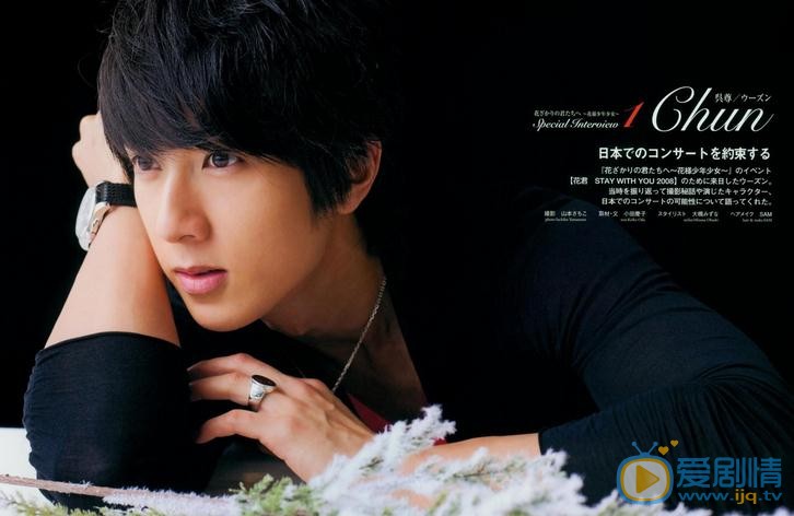 吳尊個人資料簡介 吳尊家庭背景資料 吳尊寫真生活照