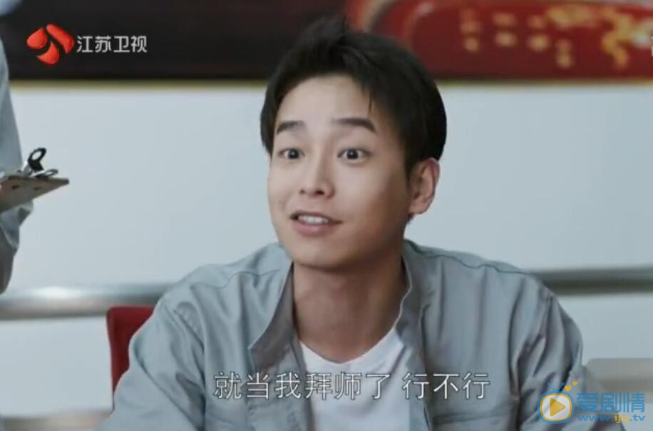 都挺好蘇明成再一次施暴 又被抓進派出所