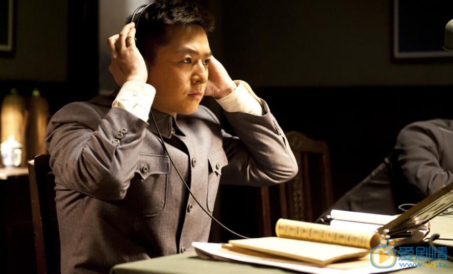 《追擊者》茅遠征是怎么死的？