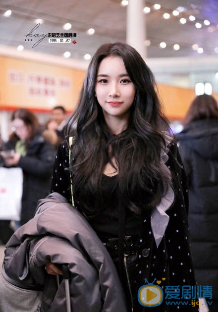 宋昭藝個人資料簡介 宋昭藝演藝經歷