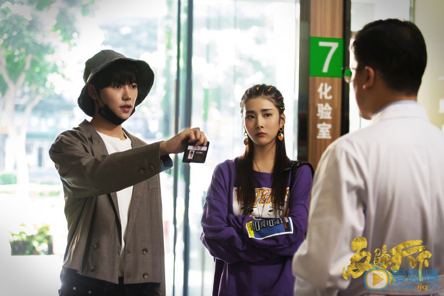 反騙天下定檔將播 國內首部聚焦保險題材強勢來襲