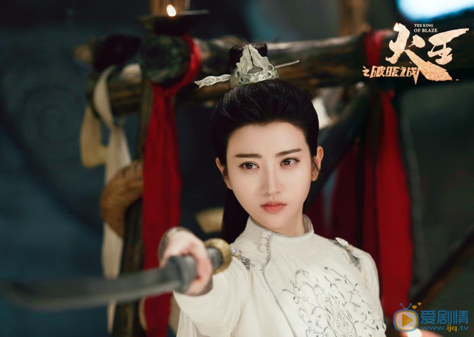 火王之破曉之戰什麼時間播_火王之破曉之戰播出時間