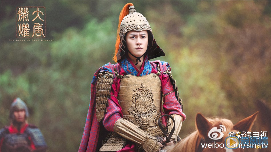 大唐榮耀劇照