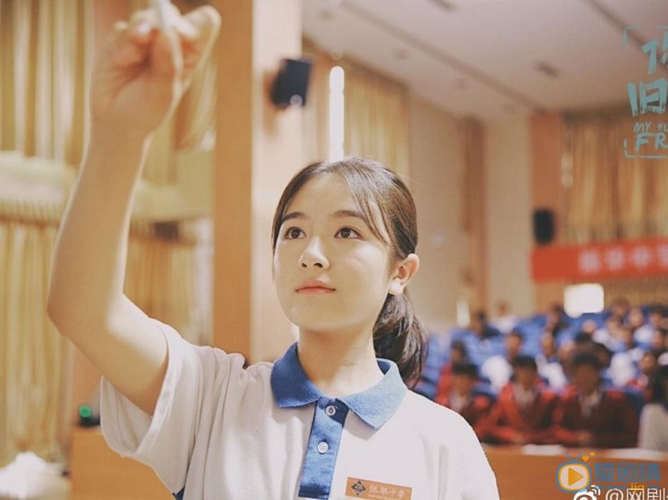 你好舊時光劇照