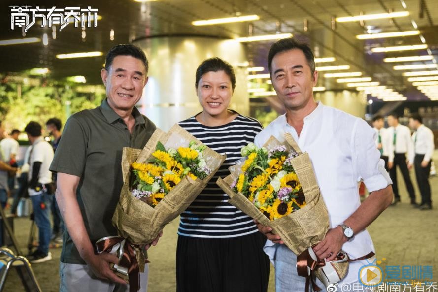 南方有喬木劇照