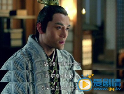  《琅琊榜》靖王驚人第六感 網友大呼心思細膩堪比女人