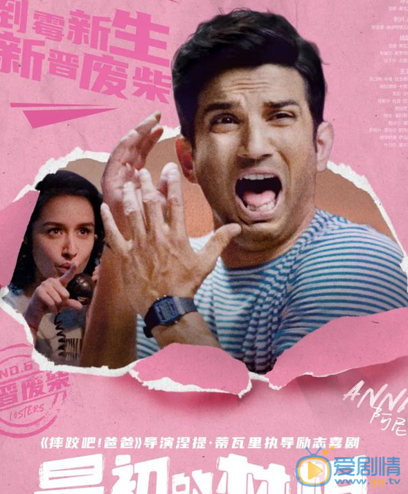 QQ瀏覽器截圖20220106161356