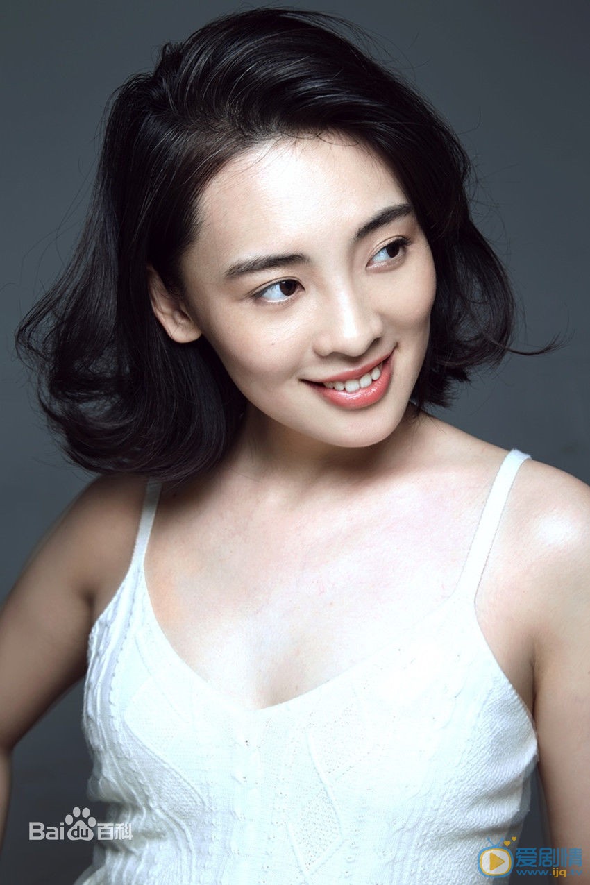 絕密543楊碩扮演者陳維涵圖片