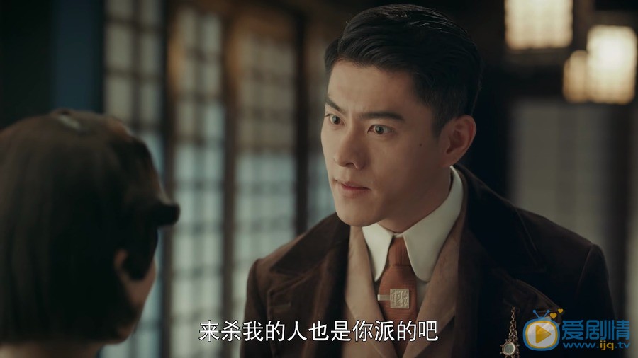 烈火軍校沈君山喜歡謝襄還是金顯蓉？最後和誰在一起？