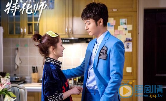 特化師曝純愛海報 張丹峰譚松韻甜蜜戀愛來襲