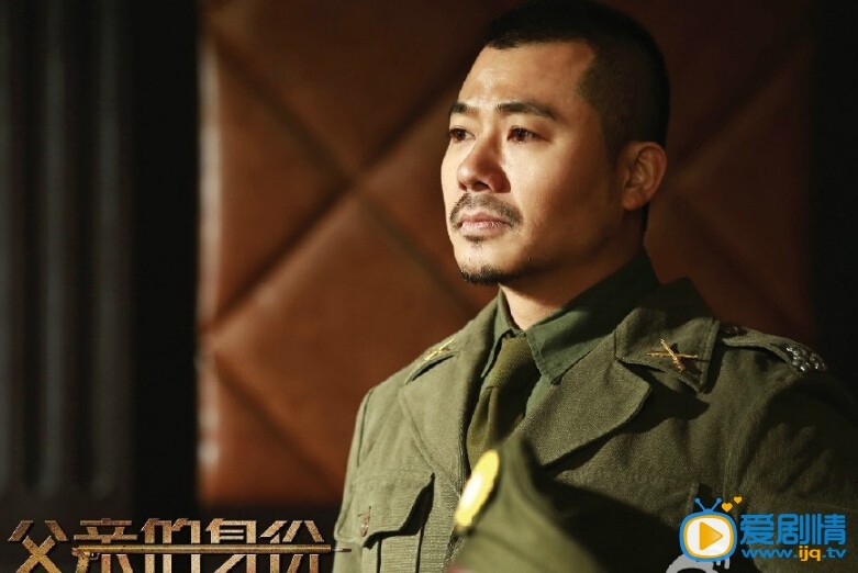 父親的身份高清角色海報 陳建斌首部諜戰劇