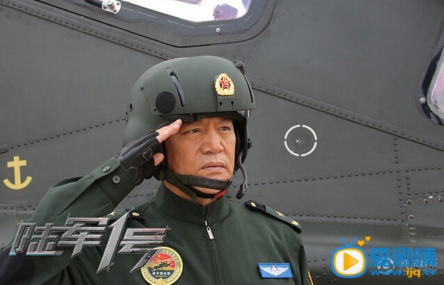 陸軍一號劇情介紹