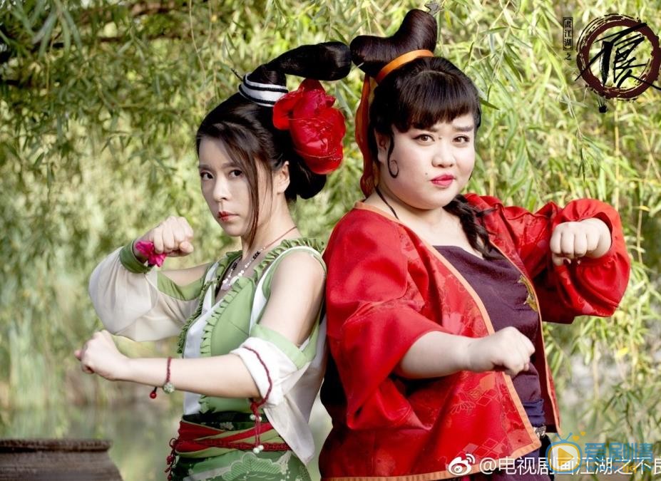 畫江湖之不良人劇情介紹