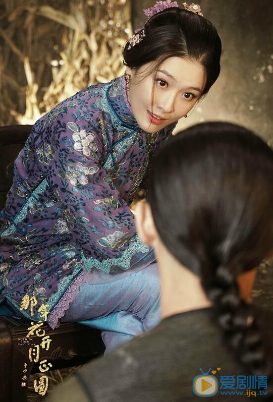 那年花開月正圓千紅是誰演的?千紅扮演者周麗淇個人資料及寫真生活照欣賞