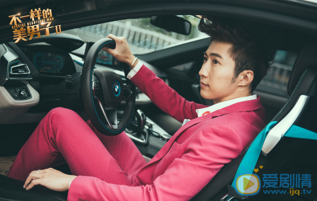 不一樣的美男子2田小凱是誰演的？田小凱扮演者崔紹涵個人資料生活寫真照欣賞