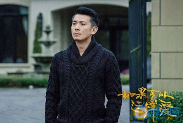 《如果可以這樣愛》大結局祁樹禮讓人心疼，可是米蘭才是最慘的