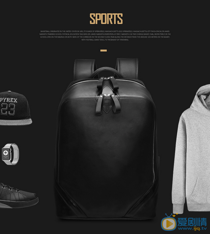 結婚為什麼大蝦任重背的包是什麼牌子的？任重同款包包介紹