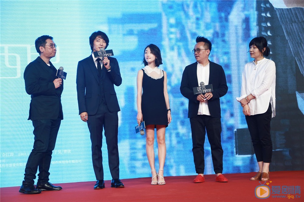 謊言西西里什麼時間播_謊言西西里播出時間