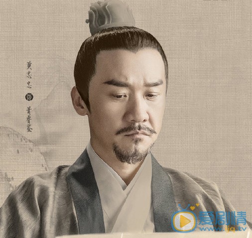 鶴唳華亭蕭定權究竟做了什麼事情不得皇帝喜歡？