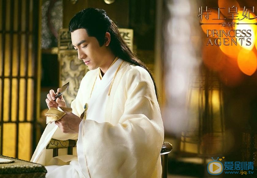 楚喬傳劇情介紹