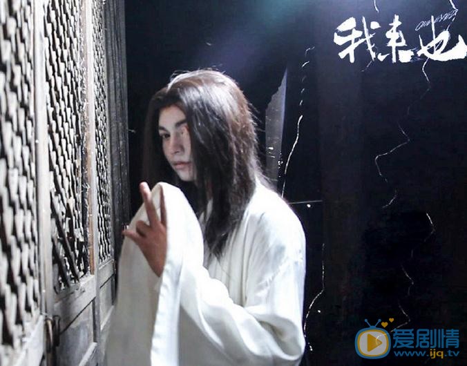 蔡榮個人資料簡介 蔡榮《我來也》劇照