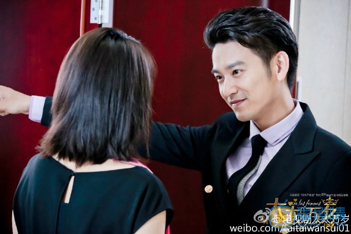 太太萬歲陸奮真的是一個很放蕩的人嗎？為什麼葉舒心和他的關係緩和了？