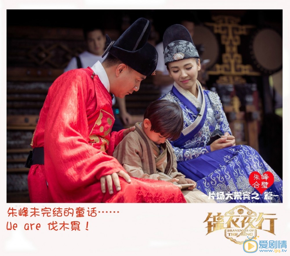 錦衣夜行將播 除了張翰朴敏英噱頭 劉濤諾一加盟客串 幕後劇照太萌（組圖）