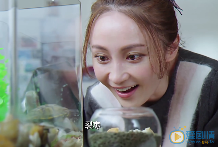 結婚為什麼劇情介紹第20集預告 飯飯王路易感情升溫