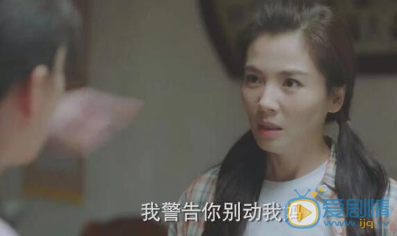 QQ截圖20211102114009