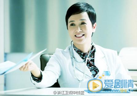 嘿孩子方韻得病了嗎?方韻得病和沒辦法懷孕有關係嗎?