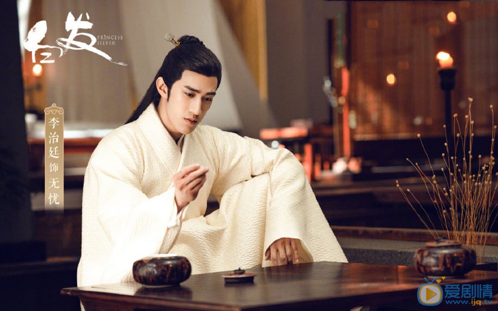 白髮容樂謀取《山河志》是為什麼？容樂計謀被無憂識破了嗎？