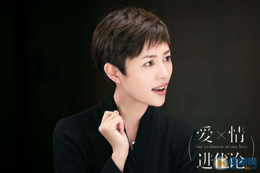 愛情進化論Sunnie是誰飾演的？ Sunnie扮演者張齡心個人資料、寫真及生活照