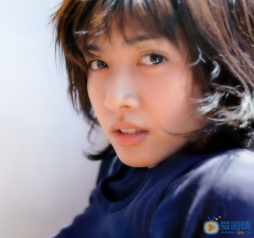 內田有紀影視演藝經歷   劇照