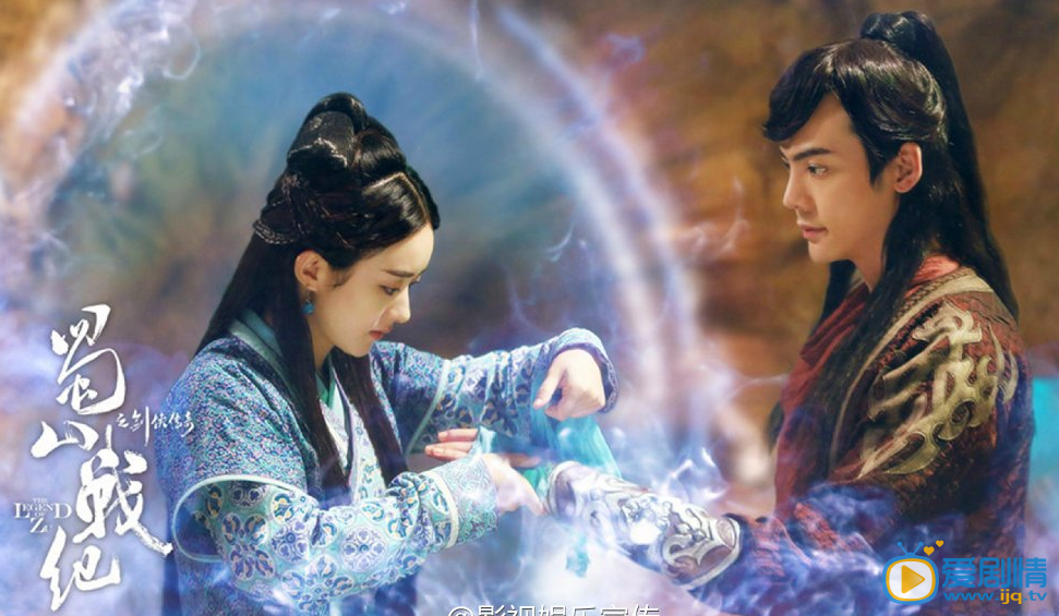 蜀山戰紀之劍俠傳奇小玉和玉無心是一個人嗎？蜀山戰紀之劍俠傳奇小玉和玉無心是趙麗穎分飾兩角嗎？