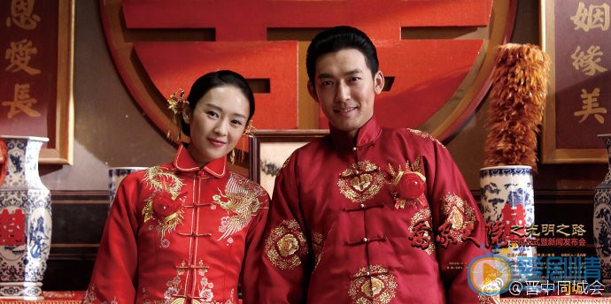 誠忠堂劇情介紹