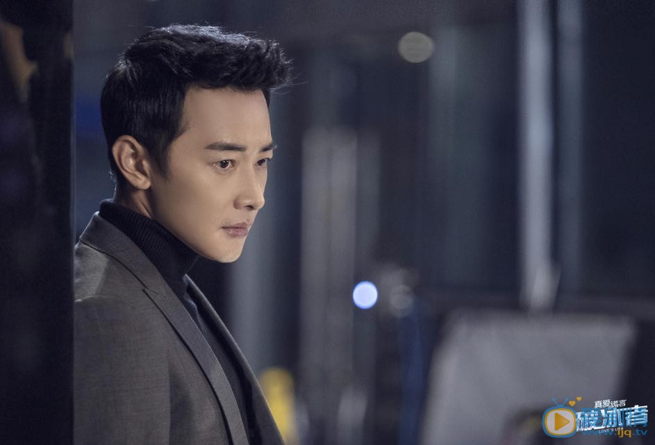 真愛的謊言之破冰者是根據小說改編的嗎？真愛的謊言之破冰者是根據哪部小說改編而成的？