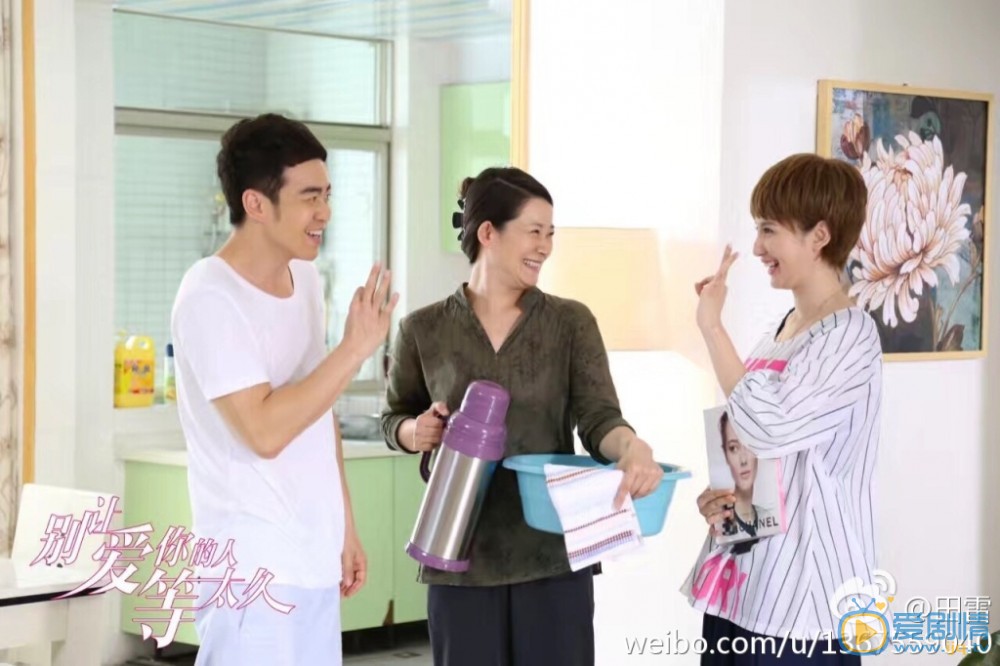 好久不見中葛天是誰扮演的？葛天扮演著田雷個人資料、寫真生活照