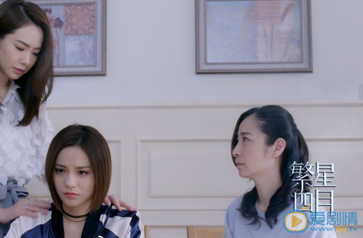  繁星四月閔四月養母和崔鳳萍是什麼關係？