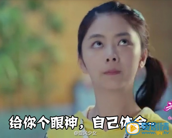 鏇風少女熱播 史上最強表情包強勢來襲