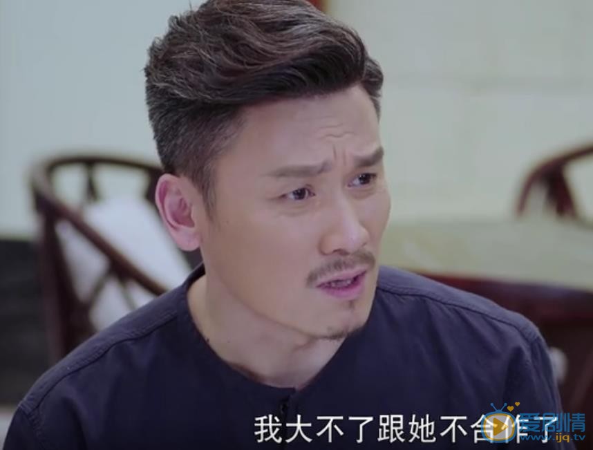 下一站別離劇照